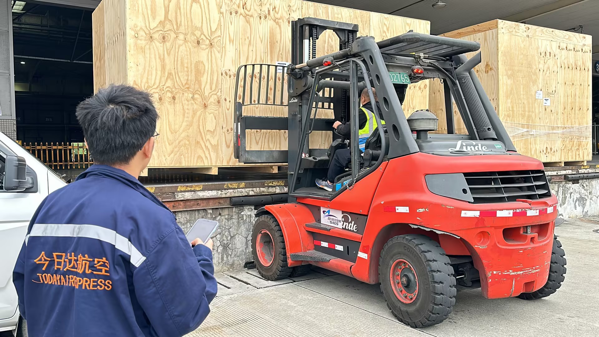 成都今日達航空物流公司