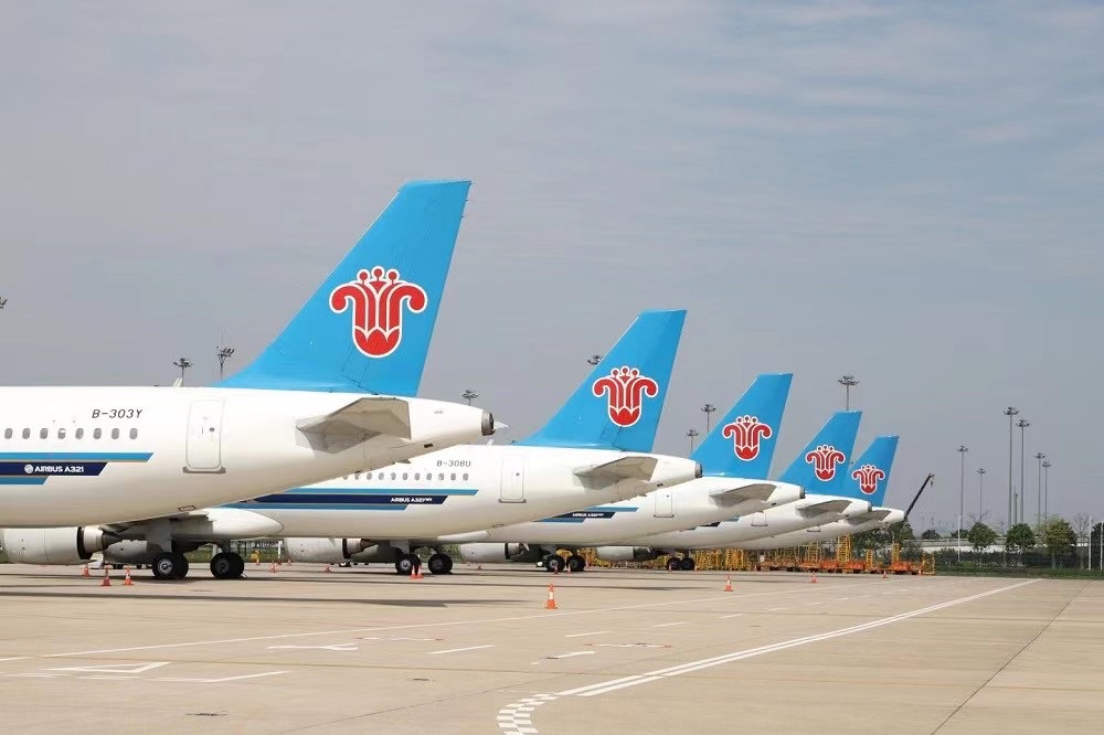 <strong>航空快遞與物流行業面臨</strong>