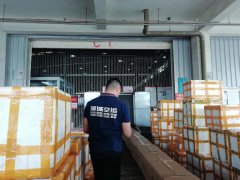 血清可以發航空嗎