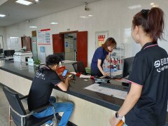 進港提貨專車派送